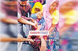 Thieves stole silver rings by cutting off both legs of 108 year old old lady in jaipur rajasthan