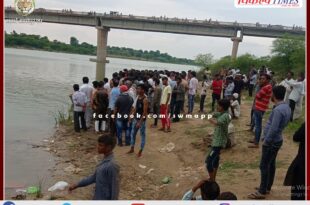 Three youths drowned in Banas river while fishing in sawai madhopur