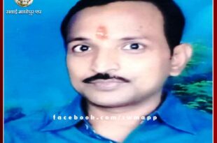 Trader commits suicide due to financial crisis in sawai madhopur