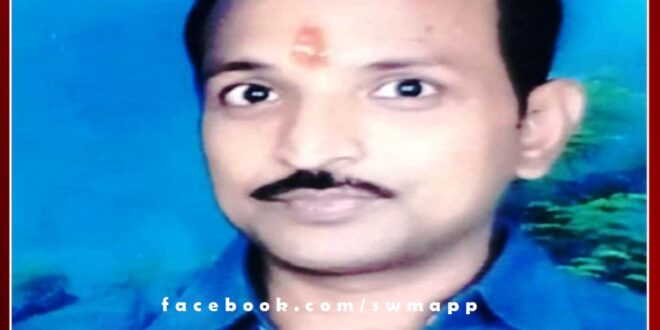 Trader commits suicide due to financial crisis in sawai madhopur