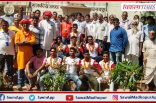 Volleyball players honored in Raipur village