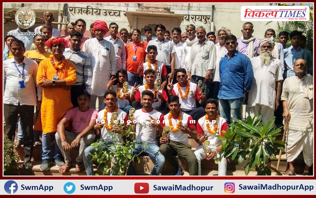 Volleyball players honored in Raipur village