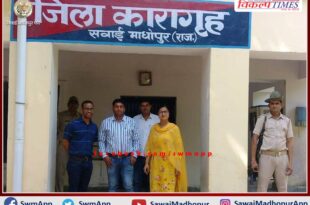 Weekly inspection of the district jail took stock of the arrangements in sawai madhopur