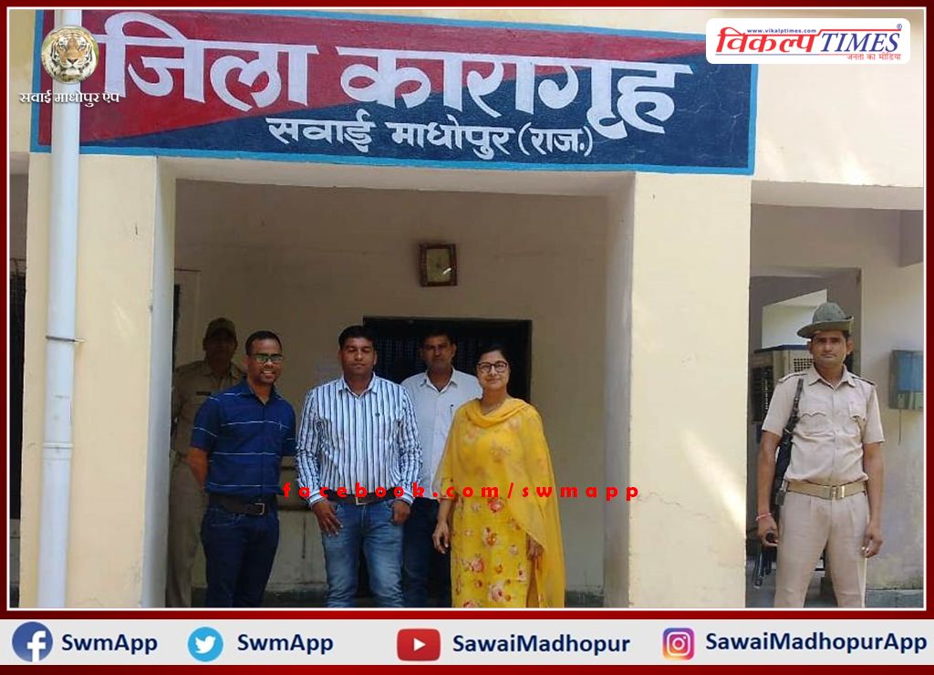 Weekly inspection of the district jail took stock of the arrangements in sawai madhopur