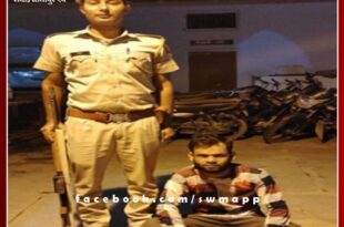 absconding accused arrested in pocso act case