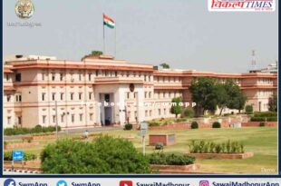 ashok gehlot government transferred 201 ras officers in rajasthan