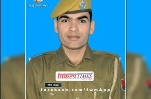 get 70 thousand rupees cheated by cyber thugs back in the victims account in sawai madhopur