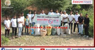 made people aware by cleaning the ranthambore forest area