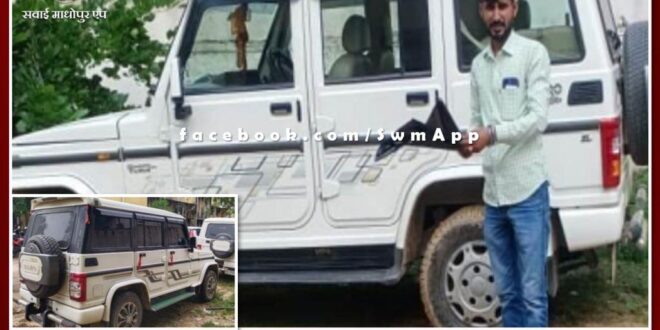 police cut challan of 10 people for violating traffic rules in sawai madhopur