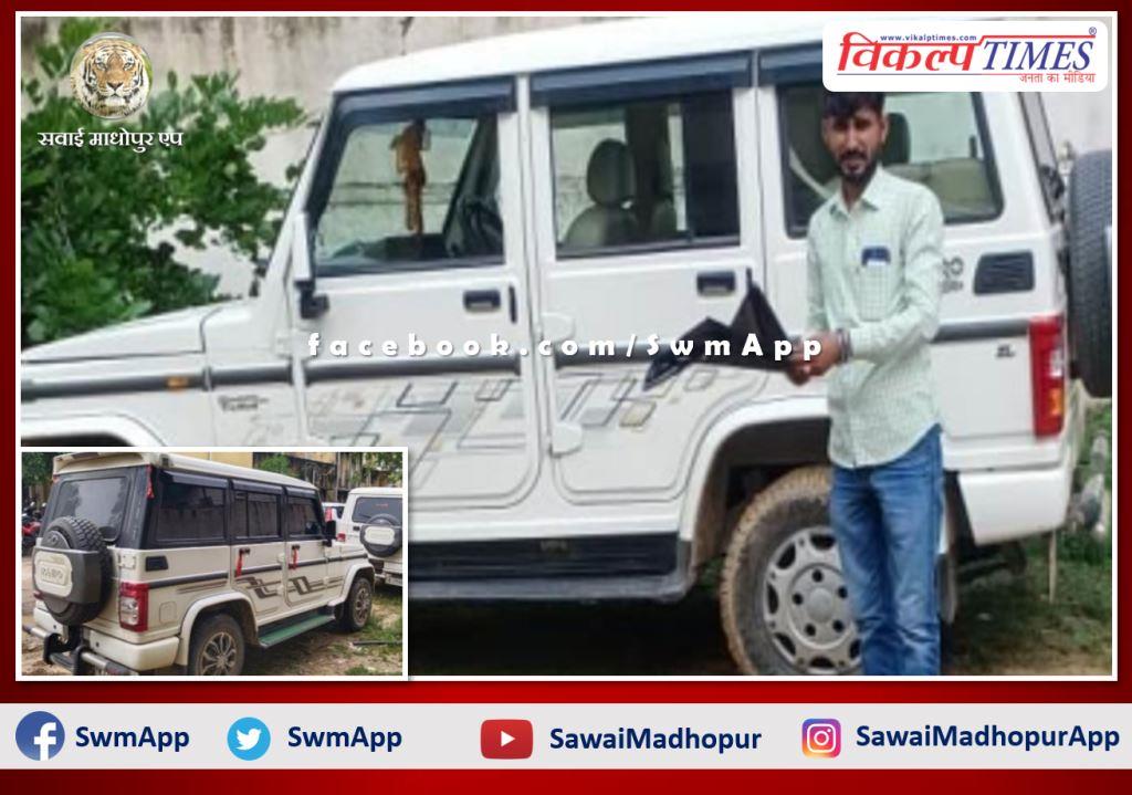 police cut challan of 10 people for violating traffic rules in sawai madhopur