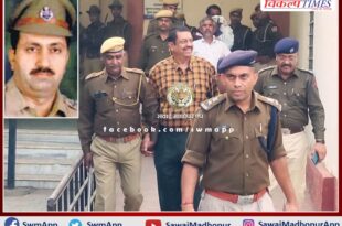 30 convicted in Phool Mohammad murder case after 11 years in sawai madhopur