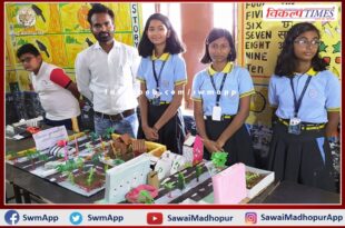 7 students increased the value of the school in the district level science fair