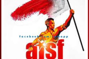 AISF's Parliament march in Delhi on 25 November