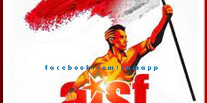 AISF's Parliament march in Delhi on 25 November