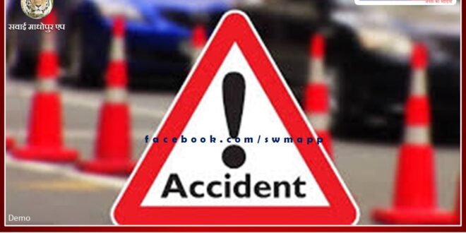 Accident News From Gangapur City