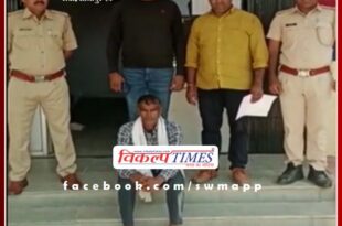 Accused absconding arrested in NDPS Act case in malarna dungar