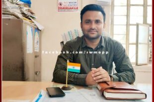 Additional District Education Officer Ejaz Ali will be honored with state level honor in rajasthan