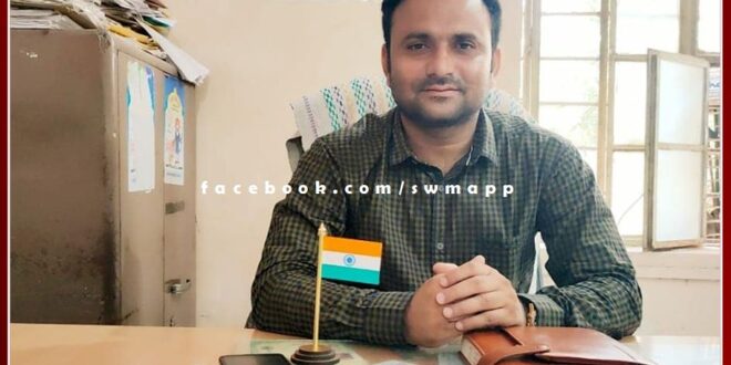 Additional District Education Officer Ejaz Ali will be honored with state level honor in rajasthan