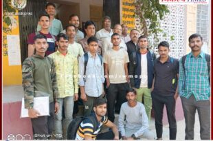 Athletic team of PG College Sawai Madhopur left for Baran