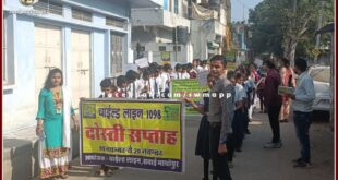 Awareness rally taken out by playing drums in sawai madhopur