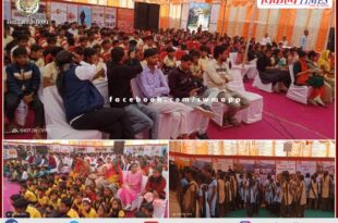 Azadi ka Amrit Mahotsav Photo Exhibition concludes in khandar