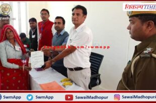 BJP hoisted the flag in Bamanwas Panchayat Samiti by-election
