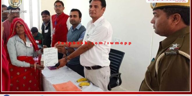 BJP hoisted the flag in Bamanwas Panchayat Samiti by-election