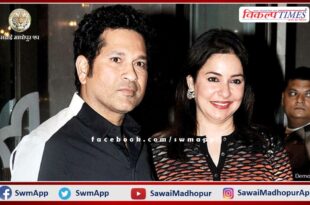 Bharat Ratna Sachin Tendulkar family will visit Ranthambore tomorrow