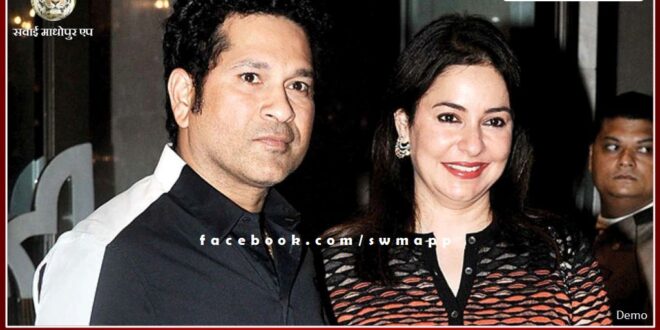 Bharat Ratna Sachin Tendulkar family will visit Ranthambore tomorrow