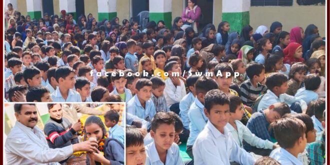 Chief Minister Ashok Gehlot inaugurated Bal Gopal Yojana and free uniform distribution in sawai madhopur