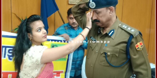 Child line team launched signature campaign in sawai madhopur