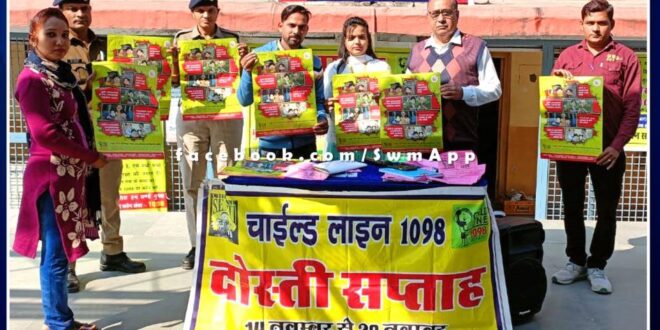 Childline team launched awareness campaign at railway station Sawai madhopur