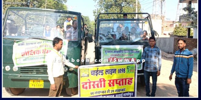Children of Childline Sawai madhopur visited Ranthambore National Park in Friendship Week