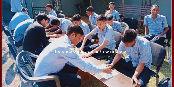 Children with intellectual disabilities participated in competitions on Children's Day
