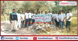 Cleanliness in Kachida Mata temple Ranthambore forest area