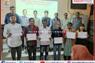 Constitution-based quiz and debate competition organized in pg college sawai madhopur