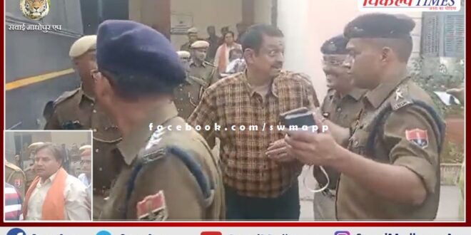 Court pronounces verdict on CI Phool Mohammad murder case in sawai madhopur