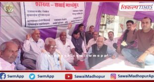 Demonstration of Rajasthan roadways labor unions continues in sawai madhopur