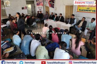 Dialogue program organized by Career Guidance and Placement Cell in PG College Sawai Madhopur