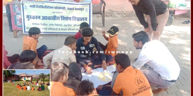 Divyang children engraved talent on paper