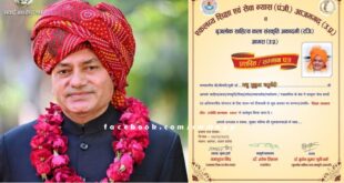 Dr. Madhu Mukul Chaturvedi honored with Education Jagmag Deep-Jyoti Samman 2022
