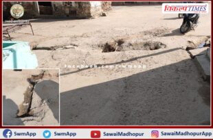 Drain made pit due to poor construction in sawai madhopur