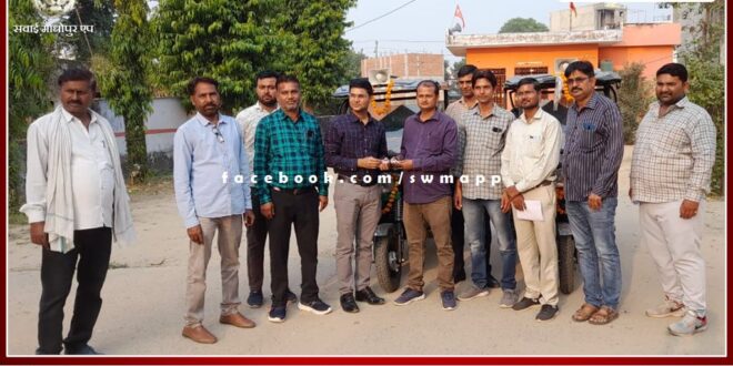 E-rickshaw distributed for under Swachh Bharat Mission in sawai madhopur