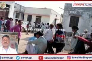 Farmer died due to electrocution while irrigating the field in khandar