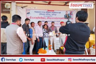 Government Girls Higher Secondary School Gangapur City secured third position in 55th State Level Competition in bikaner