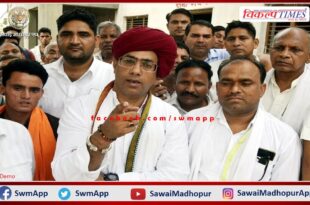 Gurjar Samaj will protest against Rahul Gandhi's Bharat Jodo Yatra