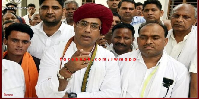 Gurjar Samaj will protest against Rahul Gandhi's Bharat Jodo Yatra
