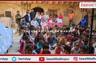 Highlight on the life of Pandit Jawaharlal Nehru on Children's Day