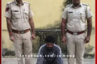 History sheeter Battilal Gurjar arrested in malarna dungar