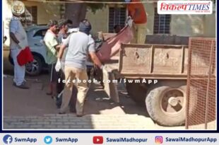 Humanity put to shame in Gangapur City, dead bodies sent in garbage car for last rites
